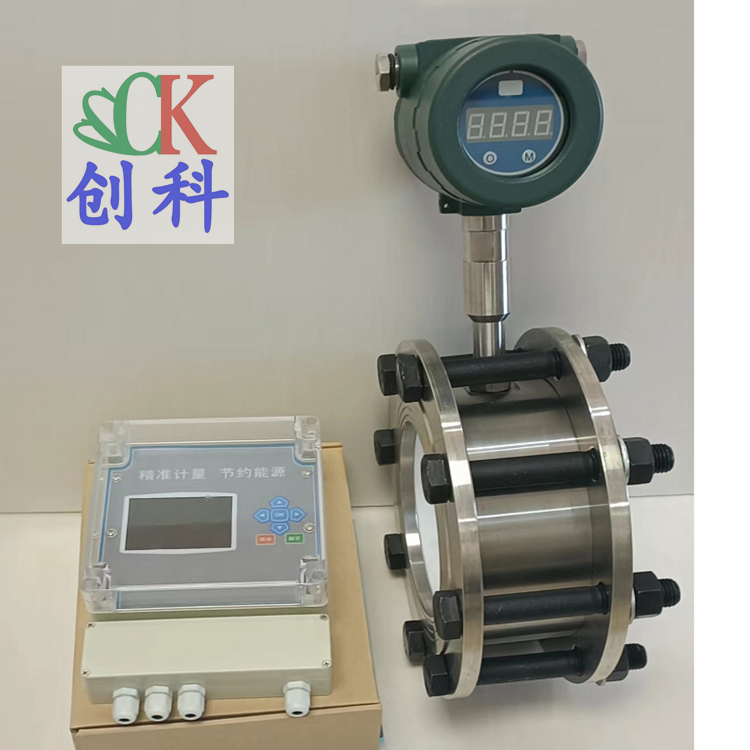 gtl固体流量计